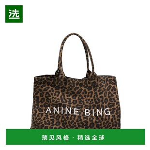 1h可退 香港直邮ANINE BING 女士 豹纹棉手提包 A1311841单肩包