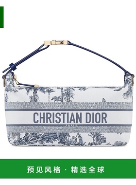 香港直邮Dior Dioriviera 中号 DiorTravel Nomad 手拿包 S5554ON