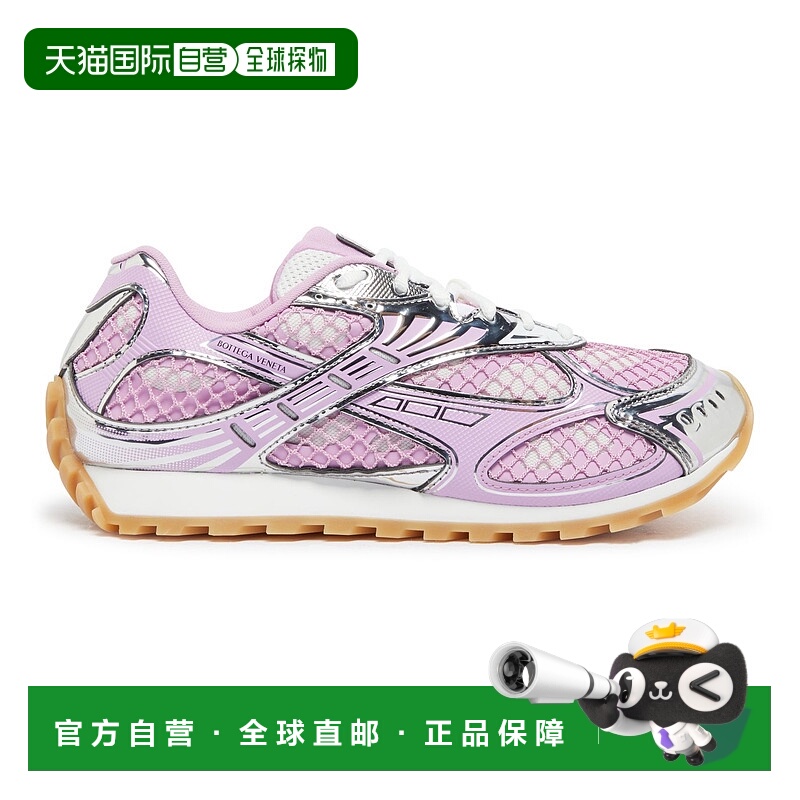 1h可退 香港直邮Bottega Veneta 葆蝶家 女士 Orbit 运动鞋