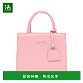 香港直邮Mc2 Bags Saint 1h可退 Barth 女士 手提包 SHBM0002TEX0