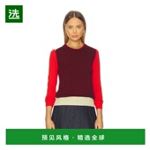 香港直邮rag Taron bone 1h可退 瑞格布恩 女士 色块水手领上衣