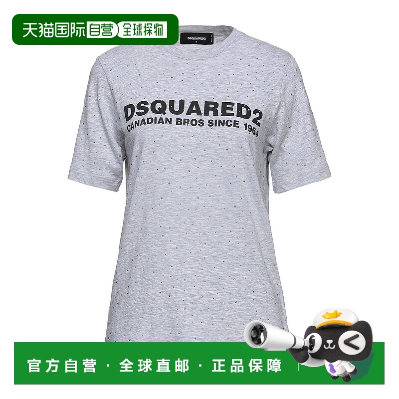 1h可退 香港直邮Dsquared2 二次方 女士 T恤 grey灰色 舒适时尚