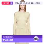香港直邮Pleats 女士 Please 1h可退 Issey Miyake 米色 Monthly
