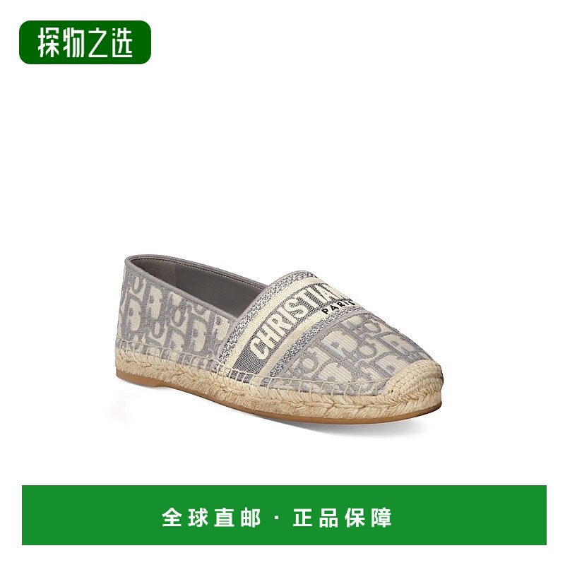 1h可退 欧洲直邮Dior 迪奥 女士灰色棉布单鞋新款