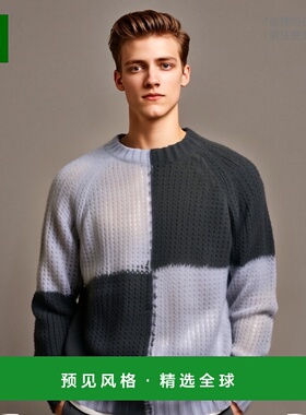 香港直邮Acne Studios 拼色针织毛衣 A60543