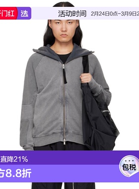 1h可退 香港直邮Thom Krom 男士 灰色 M SJ 691 连帽衫 MSJ691