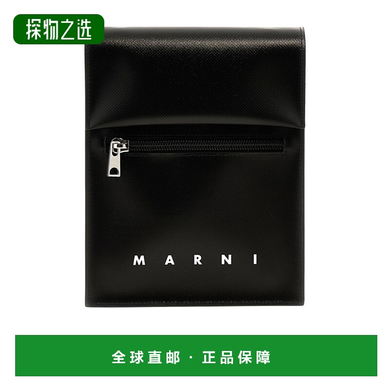 香港直邮Marni 徽标单肩包 SBMQ0036A1P5769