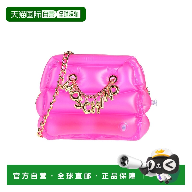 1h可退 香港直邮Moschino 莫斯奇诺 女士 Bags 斜挎包 pink粉色