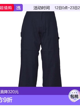 1h可退 香港直邮Dickies 迪凯斯 男士 DICKIES 蓝色牛仔裤 DK0A87