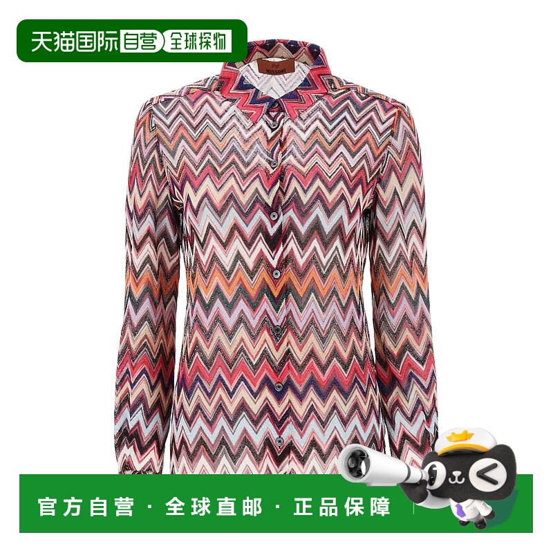 香港直邮Missoni 长袖纽扣衬衫 DS23WJ06BR00OY