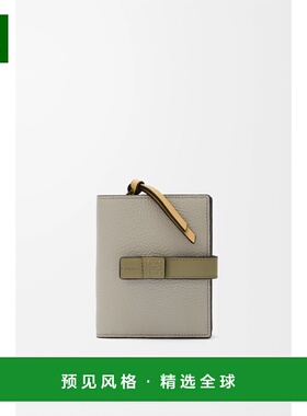 1h可退 欧洲直邮LOEWE 罗意威 26春夏 C660Z41X02-5666 女士 钱包
