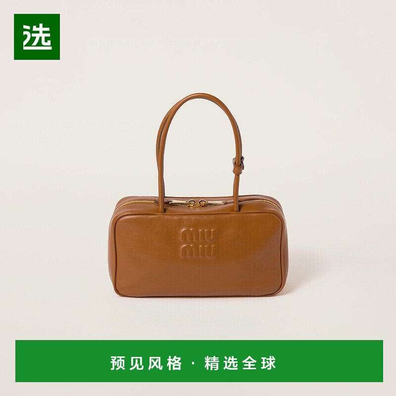 欧洲直邮MIU MIU(缪缪)2025新品 正在加载.单肩包.手提包