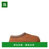 欧洲直邮ugg 男士 正装 1h可退 鞋