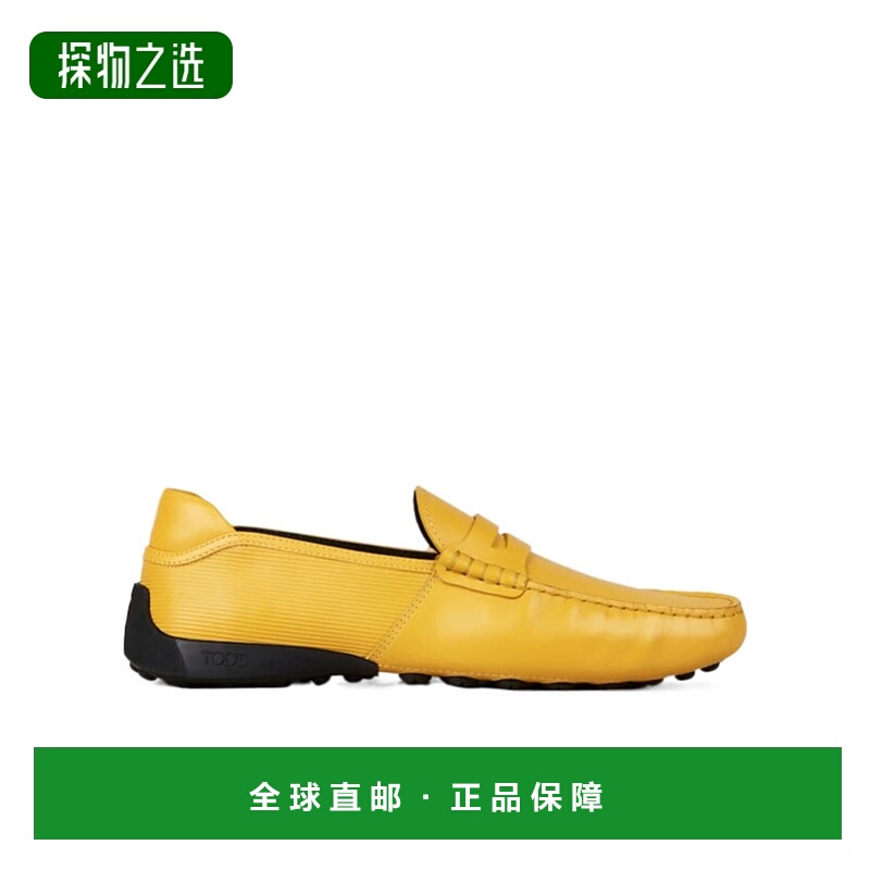 香港直邮Tod's AUTOMOBILI LAMBORGHINI X Tod's徽标休闲鞋 Y5U86