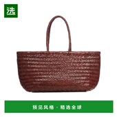 1h可退 DGS58810BRUCIATO 女士手提包 香港直邮Dragon Diffusion