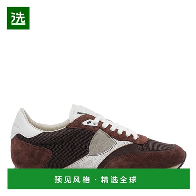 香港直邮PHILIPPE MODEL 男士运动鞋 BVLUW006 SS2026 棕色