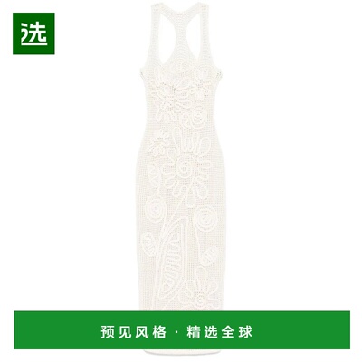 香港直邮CULT GAIA 女士连衣裙 KD3751YN2051NISSAOFFWH SS2025