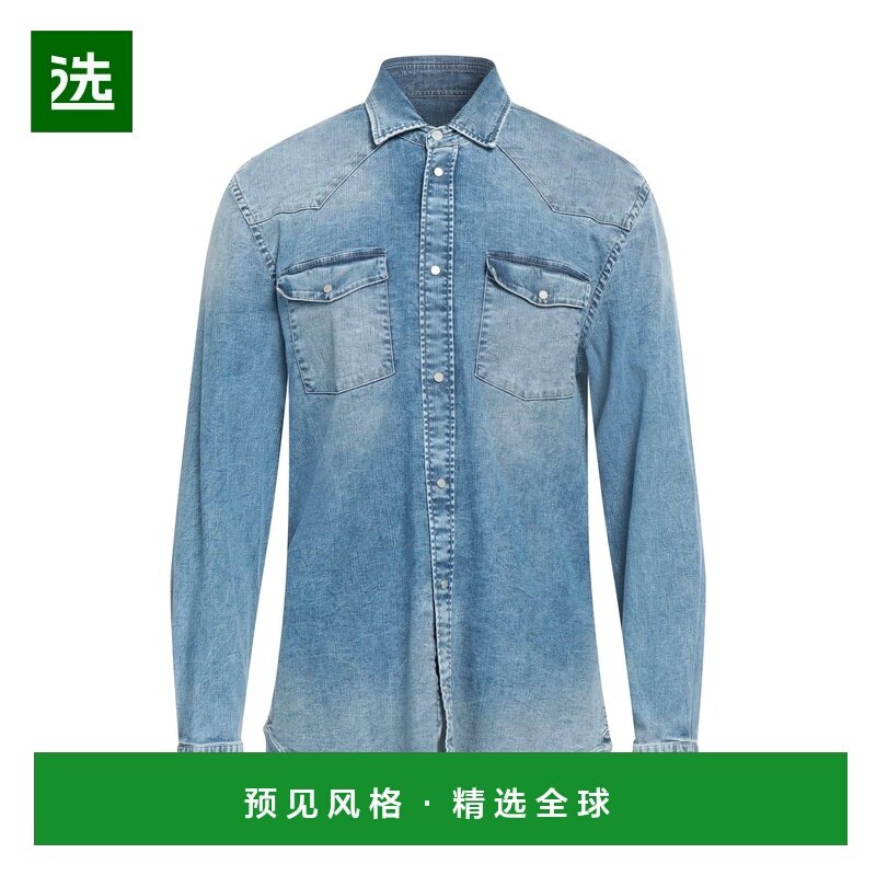 1h可退 香港直邮Dondup 男士 牛仔布衬衫 blue蓝色 舒适时尚,男装,衬衫,淘宝优惠券,粉丝福利购,淘宝优惠卷