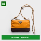 男士 1h可退 手 25秋冬 2ZT073_2HE1_F0287 欧洲直邮PRADA 普拉达