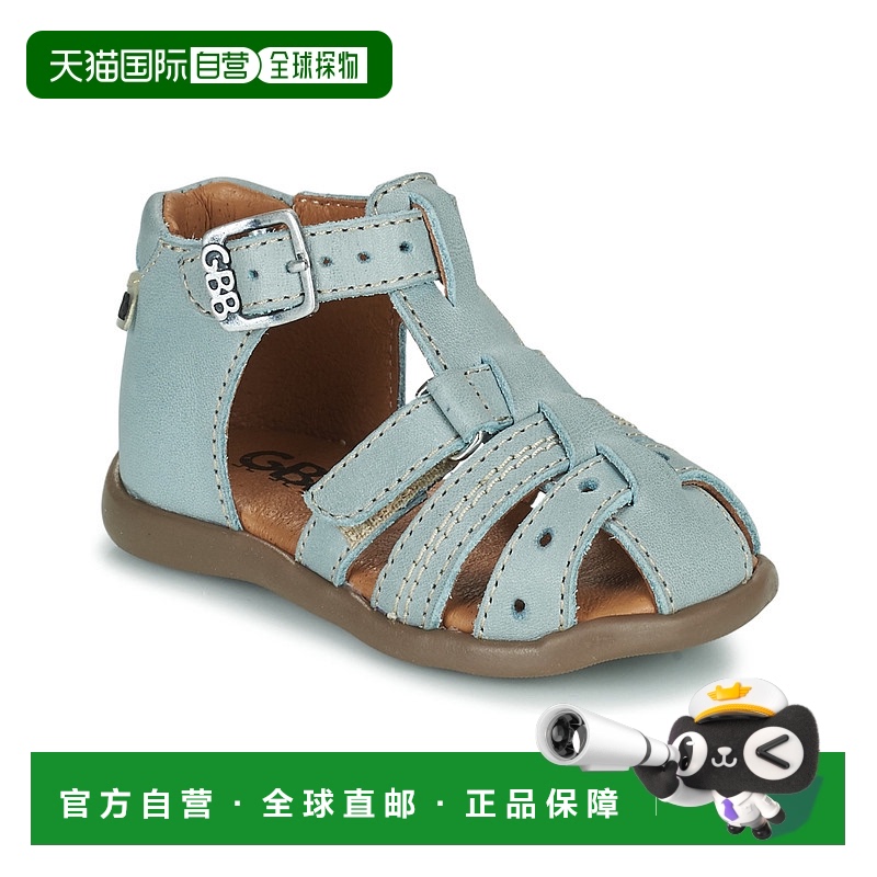 欧洲直邮GBB 男童 凉鞋 CARIGO
