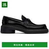 美国直邮 Marine Serre黑色金属Free真皮乐福鞋 1h可退 女鞋 单