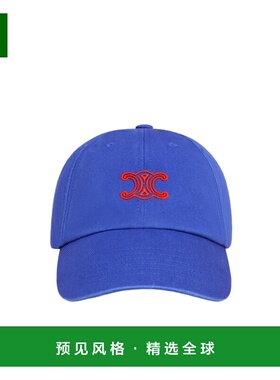 香港直邮CELINE 男士帽子 AA0HW2U7429BR SS2026 蓝色