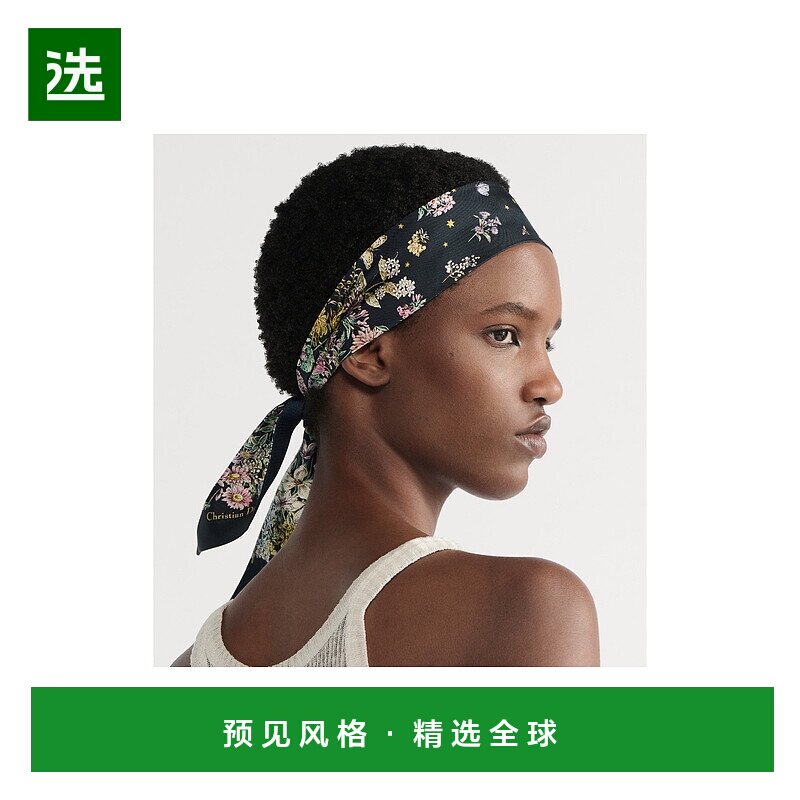 欧洲直邮DIOR (2025新品) Mitzah Dior Astral Flowers