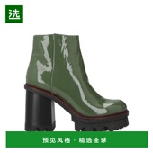 美国直邮 靴 AGL boot 1h可退 时装 Ankle 女鞋 漆皮真皮圆头方