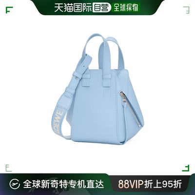 香港直邮Loewe Hammock 徽标斜挎包 A538H13X14