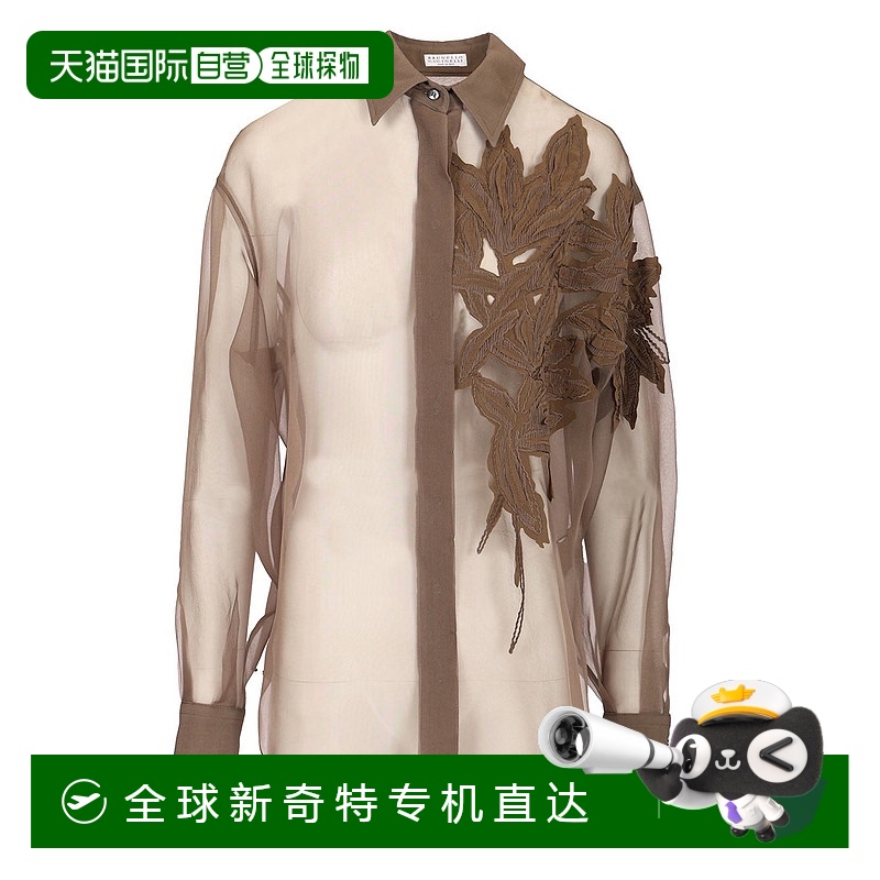 1h可退 欧洲直邮brunello cucinelli 女士 衬衫新款真丝