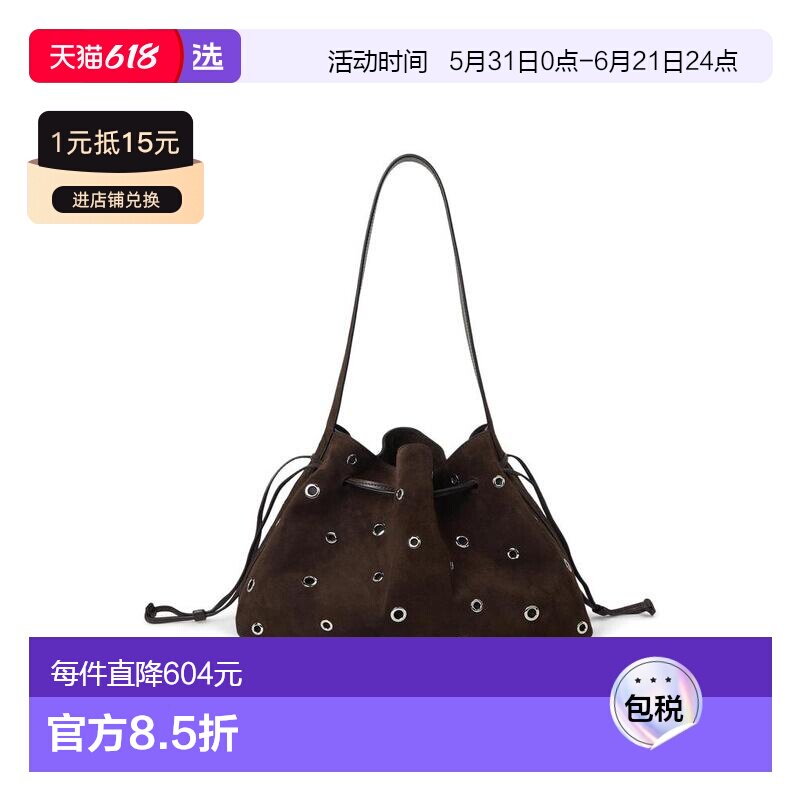 1h可退 【美国直邮】madewell 女士 单肩包水桶包