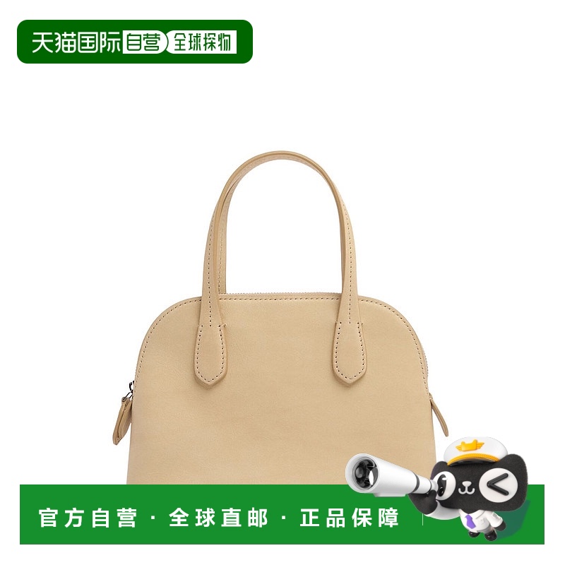 1h可退 香港直邮The Row 女士 Ingrid亮面皮革托特包  舒适时尚