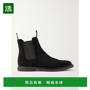 香港直邮1h可退 Common Projects 男士 打蜡绒面切尔西靴 2446754