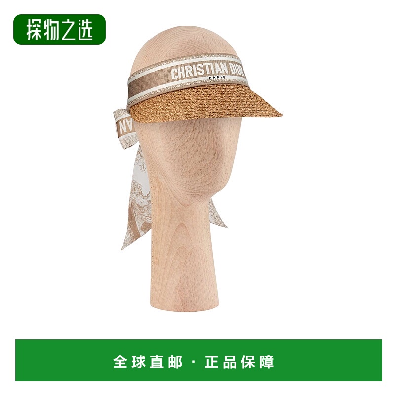 香港直邮Dior 徽标帽子 34VMT978A153草帽