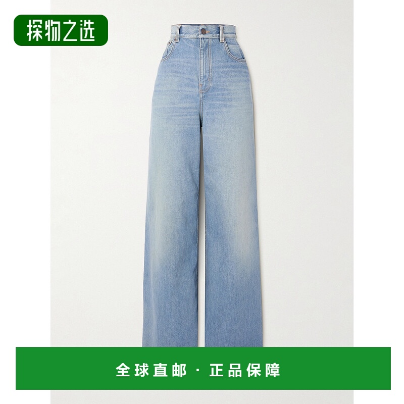 1h可退 香港直邮Chloe 蔻依 女士 高腰牛仔裤 CH25UDP32253阔腿裤