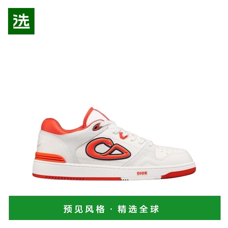 香港直邮Dior B57 低帮运动鞋 3SN318ZEX