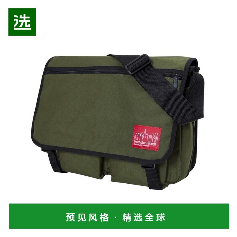 1h可退 【美国直邮】manhattan portage 女士 单肩包斜挎包