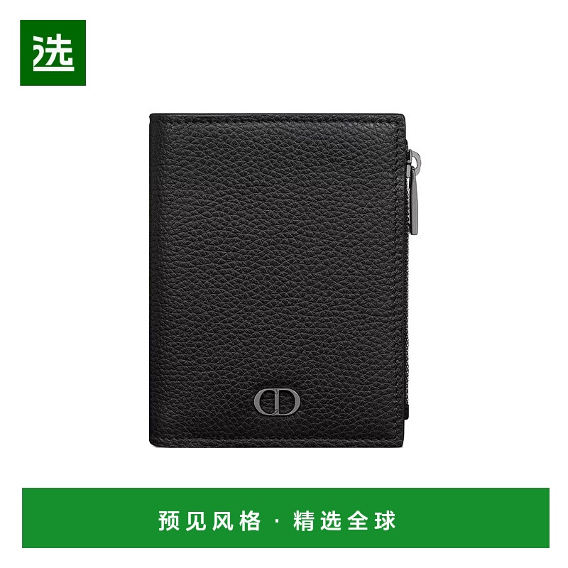 香港直邮Dior 徽标卡包 2ESBC319CDI