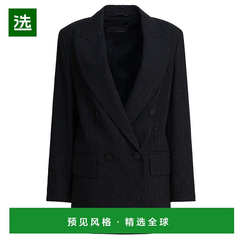 香港直邮MaxMara 麦斯玛拉 女士 Jackets 外套 2521046044APP图片