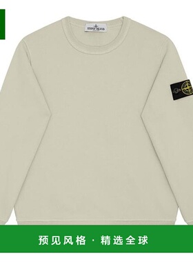 1h可退 香港直邮Stone Island 石头岛 男童 Badge Juniors 水手领