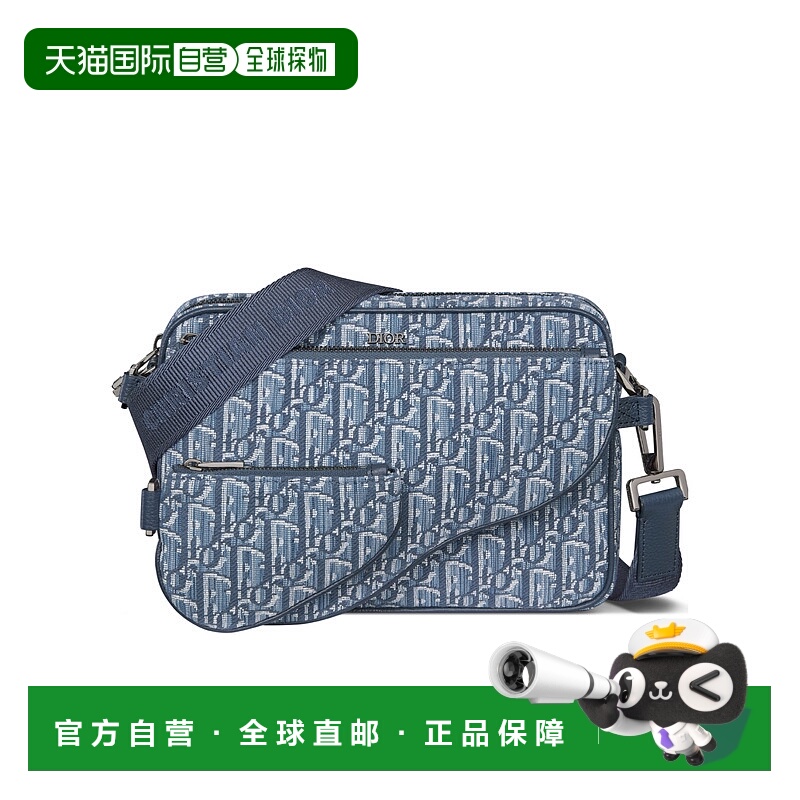 香港直邮Dior Saddle 单肩包 1ADPO276YKY