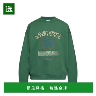 香港直邮LACOSTE 男士卫衣 SH58880132 AW2025 绿色 Sweatshirt w