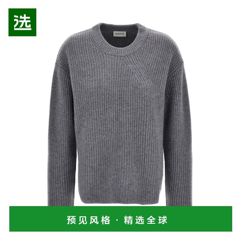 1h可退 香港直邮p a r o s h 女士 羊绒毛衣 D540757WANT018,女装/女士精品,时尚套装,淘宝优惠券,粉丝福利购,淘宝优惠卷