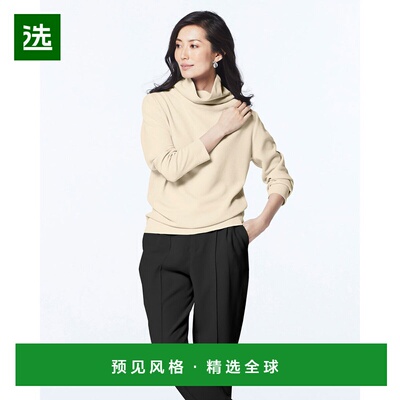 【日本直邮】DoCLASSE Cut Georgette Off Turtle（浅米色）