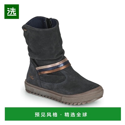 欧洲直邮Primigi 女童 雪地靴 FLAKE GTX