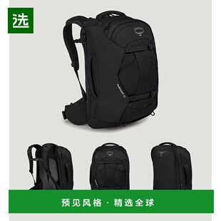 欧洲直邮OSPREY小鹰Farpoint远行40L户外登山双肩背包旅行包大容