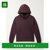 香港直邮Visvim 维斯维木 男士 1h可退 Court 件染棉混纺针织连帽