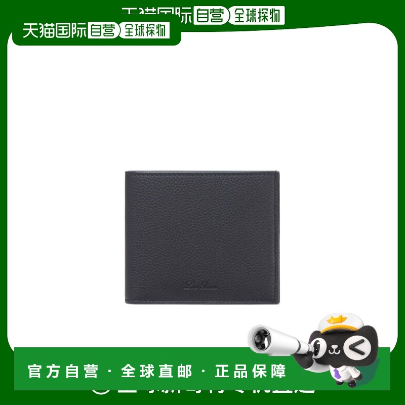 香港直邮Loro Piana 双折钱包 FAO3070