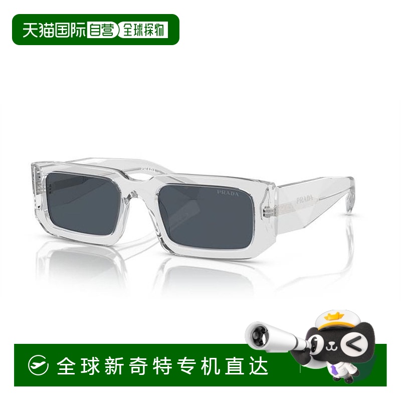 1h可退 欧洲直邮prada 男士 太阳镜