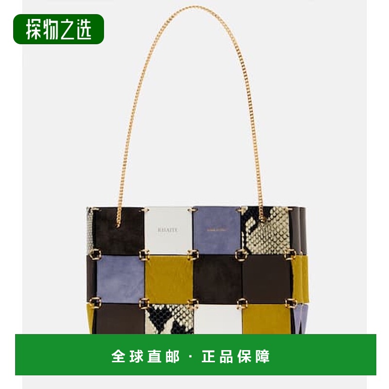 香港直邮KHAITE 女士 Emma 小号拼接皮革手提包 colorful花色 舒